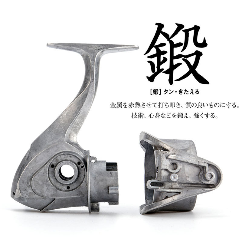 MADMOinspecté Saltiga Spinning - Abu Garcia Reel Max avis et prix