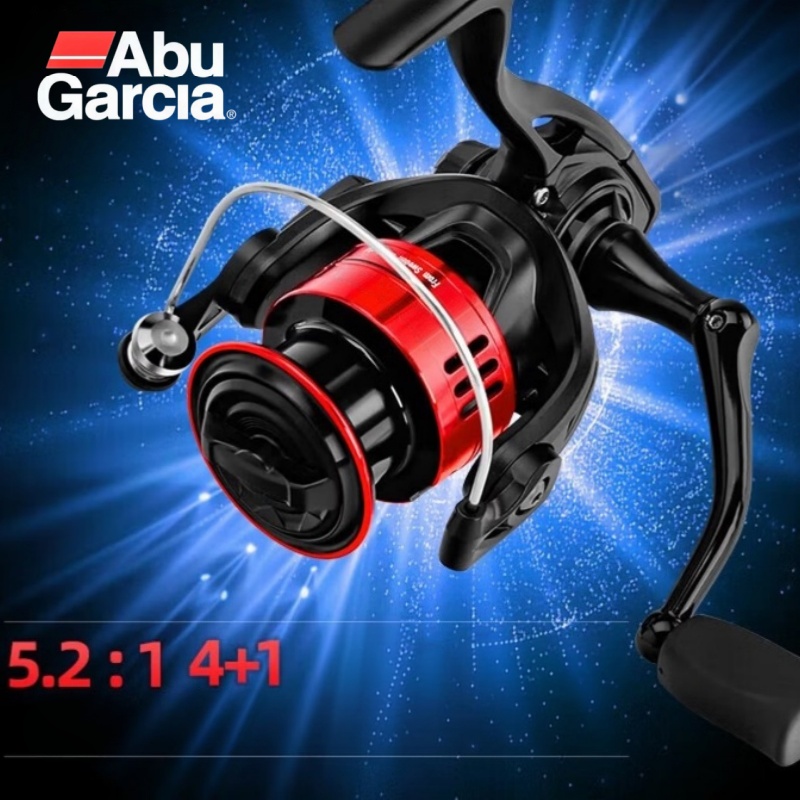 Moulinet de pêche spinning Abu - Abu Garcia Reel Max avis et prix